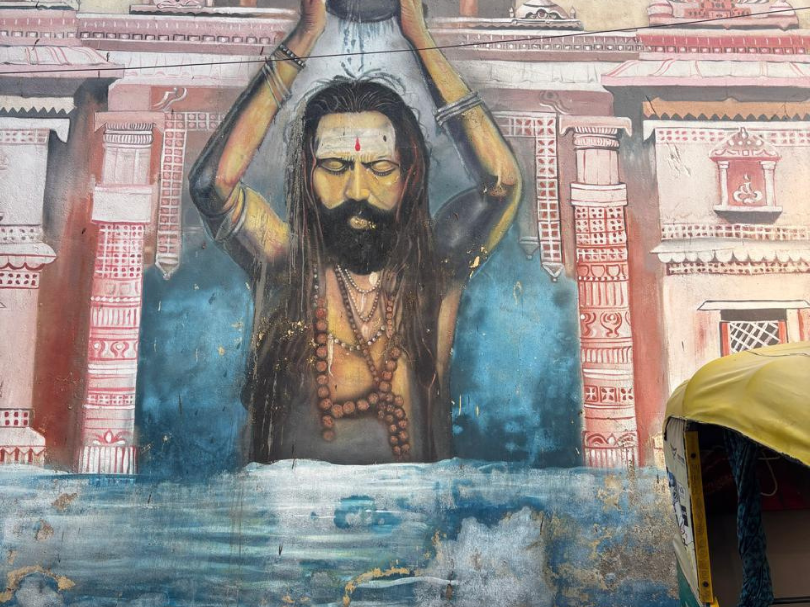 A colourful mural of Kashi